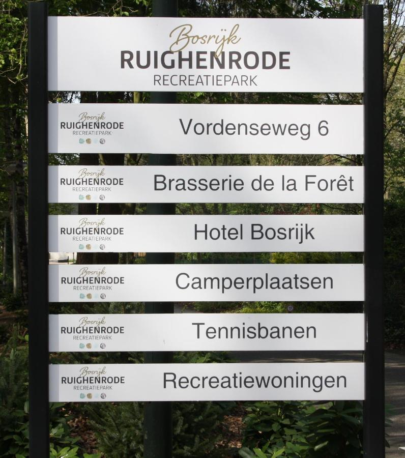 Hotel Bosrijk Ruighenrode Lochem Esterno foto